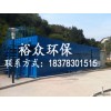 水廠式一體化凈水器——桂林哪里有供應優惠的一體化凈水設備