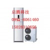 優(yōu)惠的新疆防爆空調(diào)，烏魯木齊實惠的新疆防爆空調(diào)_廠家直銷
