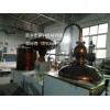 遼寧壺式蒸餾機(jī)組——供應(yīng)熱銷(xiāo)壺式蒸餾機(jī)組