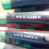 美標石油套管；J55石油套管，N80石油套管，對井深影響