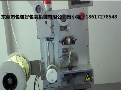 四川自動投包機(jī)值得信賴-包包好包裝