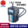 專業750W無刷電機廠家，直流無刷減速電機