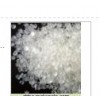 TPE玩具料價格/tpe玩具料批發(fā)/tpe玩具料廠家 寶洋工程