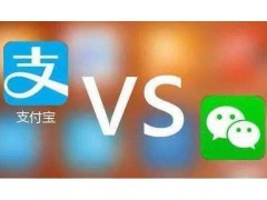 創(chuàng)新性系統(tǒng)的移動支付服務(wù)部署商就