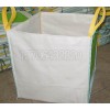 集裝袋價格-想買爆款集裝袋，就來辰泰塑料
