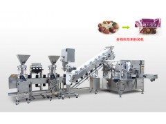 多物料混合包裝機、多物料包裝生產