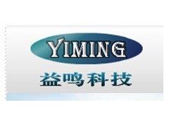 無錫550銅擠壓機配件廠家，益嗚科技