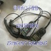 西門子安士能手輪維修當然到常州同捷機電——山東西門子手輪維修