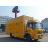 江南專用特種汽車專業供應電源車_高空作業車口碑好