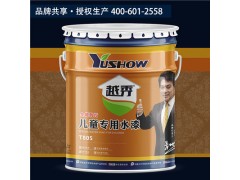 廈門油漆哪個品牌好-越秀聯(lián)合新材料