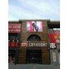 戶外顯示屏多少錢 戶外顯示屏廠家