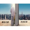 專業上海奉賢注冊公司在上海市，上海奉賢注冊公司注意事項有哪些