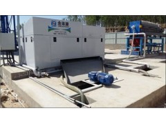 北京砂石泥水分離機批發廠家   北京
