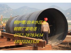 廣東好的鋼管樁服務商，鋼管樁質量