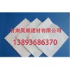 甘肅規模大的土工布供應商-蘭州土工布多少錢一平方米