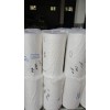 廈門(mén)自動(dòng)包裝膜|福建新品自動(dòng)包裝膜上哪買(mǎi)