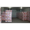 福建新品福建制冷設備哪里有供應-福州蔬菜保鮮庫廠家