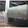 2018新款光催化廢氣處理設(shè)備_型號(hào)齊全快來(lái)咨詢吧@晟冉鑫悅
