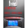 烏魯木齊新疆機(jī)房空調(diào)哪家好，阿勒泰機(jī)房空調(diào)總代理