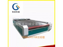 呂梁市乾富機(jī)械腳墊切割機(jī)旋轉(zhuǎn)刀量