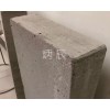 巨龍新能源優(yōu)質(zhì)的密肋樓蓋新品上市