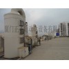 廈門熱銷廢氣處理設備哪里買——漳州廢氣處理
