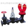 正黔通管業(yè)有限責任公司的貴陽消防器材怎么樣_貴州消防滅火器