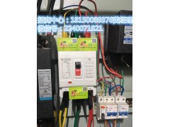 節電卡的原理是什么