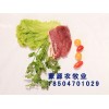 牛脊骨直營店招商——劃算的呼倫貝爾牛羊肉供應，就在呼倫貝爾蒙源農牧業