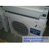 興隆廢品回收-?？趯I的海南廢品回收哪里有提供