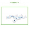 益生元海藻粉-福建益生元海藻粉供應(yīng)商推薦