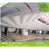 氟碳噴涂鋁單板，好的鋁單板盡在廣州市富騰建材科技