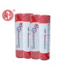 信譽好的自粘防水材料，新品無胎自粘聚合物改性瀝青防水卷材哪里買