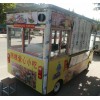 流動餐車哪家好|定做四輪電動餐車價格