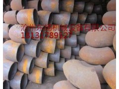 國(guó)標(biāo)碳鋼彎頭 法蘭 三通專賣(mài)