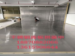 2018吉安小型冷庫(kù)維修知識(shí)大全，宏