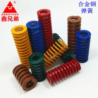 彈簧廠家批發模具彈簧合金鋼彈簧藍色TL25*50