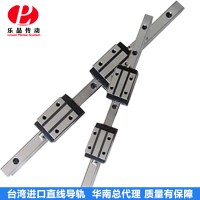 生產(chǎn)供應不銹鋼直線導軌 鋁合金直線導軌 重型滑軌 導軌模組