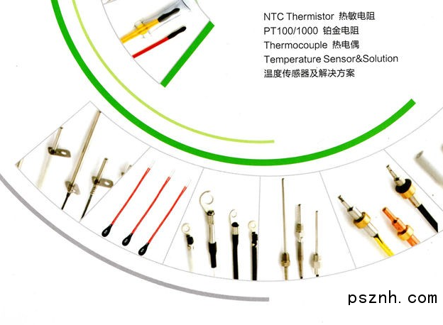 QQ圖片20190107174944