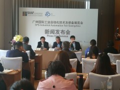 SIAF廣州工業自動化展迎來十周年慶典，展會規模創歷屆之最  媒體共聚分享盛會