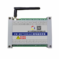 眾物智聯 高壓監控終端 LoRa無線傳輸