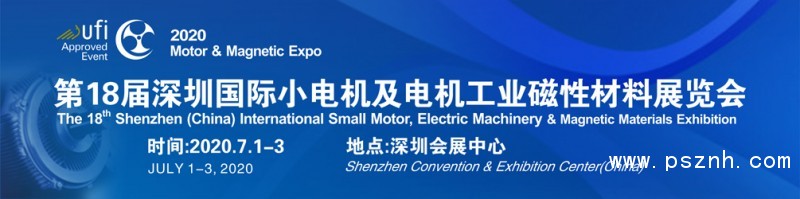 電機(jī)公眾號(hào)頭圖