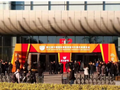 承德菲時(shí)博特參加第30屆北京中國(guó)國(guó)際測(cè)量控制與儀器儀表展取得圓滿成功！