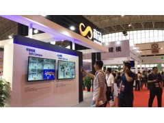 因材施教！2021年北京教育科技展覽