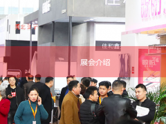 最新北京取消延期展會(huì)更新展會(huì)？