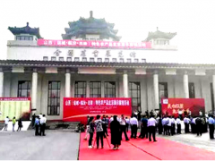 最新國(guó)內(nèi)重點(diǎn)城市取消延期展會(huì)更新展會(huì)？