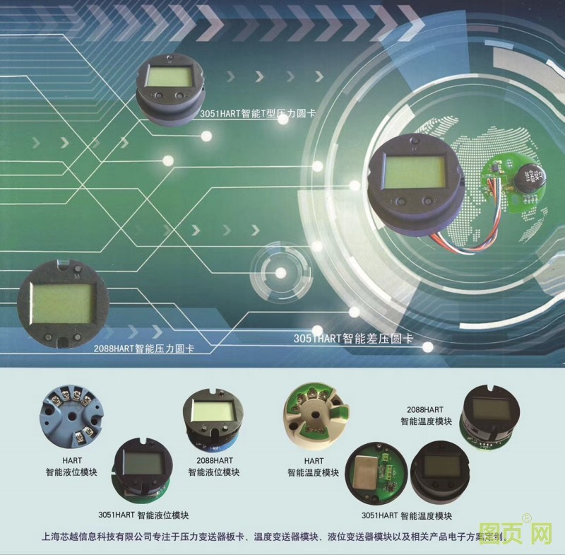 點(diǎn)擊打開原圖 QQ圖片20200412184617