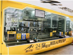 華北工控：“AI煲仔飯機(jī)器人”亮相，“機(jī)器人餐廳”再掀智能熱潮