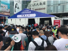 重啟！疫情后廣州線下會展首秀，北京、上海、深圳首展日期確定！