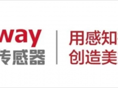 深圳市信為科技發展有限公司呂寶貴：全面感知時代，傳感器企業借時借勢突破